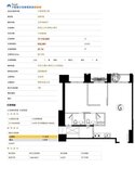 破壞行情⚠️大里二期全新交屋💯兩房兩衛平車💯