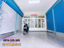 鹿港天后宮&amp;東隆路金店面透天 ｜台中買房小鈺