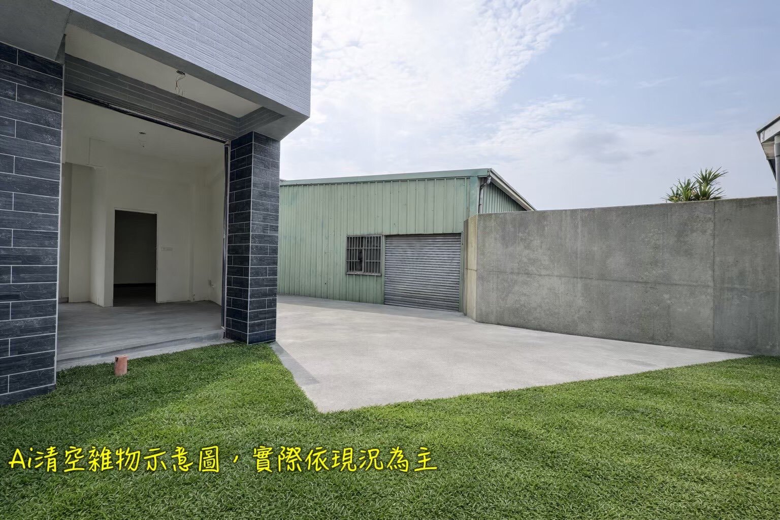 封面圖