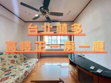 秒殺🏠囍多高樓正一房一廳-KB75🥇台灣永安