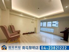 五期東興精誠商圈精裝大三房 |遠見房屋
