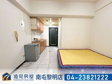 波音市彩翼大露台套房 |遠見房屋