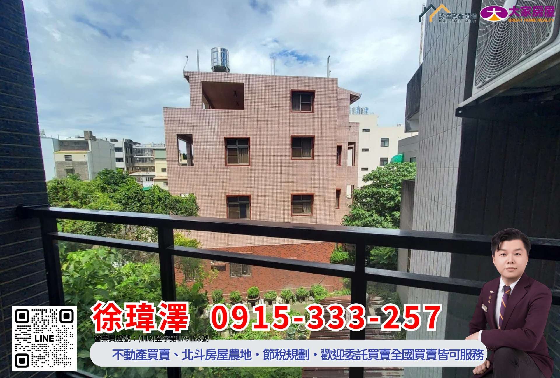 封面圖
