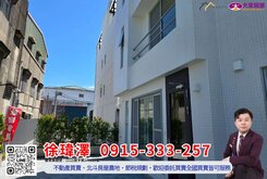 公路花園全新大豪宅|智慧住宅.獨棟.可改電梯|