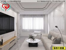 鶯歌買房推薦 獨立車位北大耶魯景觀2房 同心圓美莉