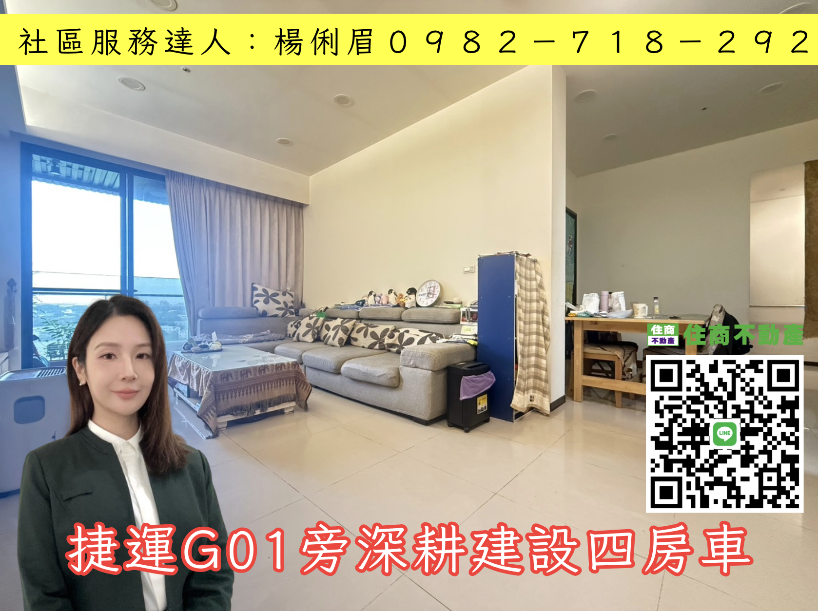封面圖