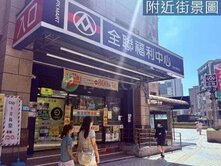 ❤面中庭【丰悅夏宮】靜悠兩房車