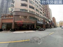 請問芳銘-瑞豐商圈-大面寬收租店面附20個車位