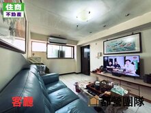 🚩 *專 * (月河)景觀後棟邊間明亮2房