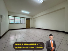 ★買房找阿栓★消防栓的栓★3房附平車免700萬