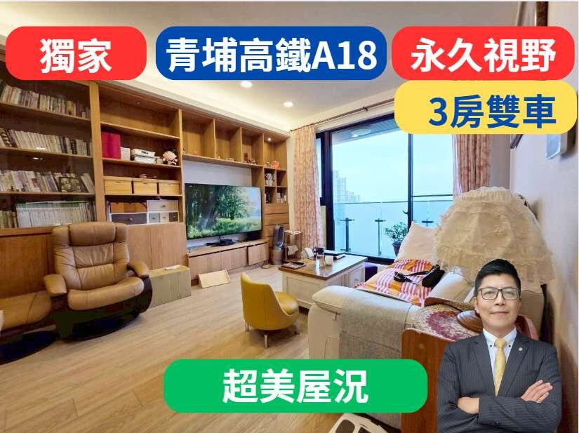 封面圖