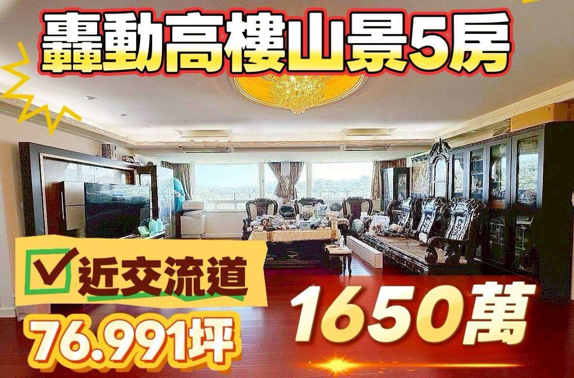封面圖