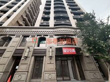 ✨瑞安信義⭐金店面