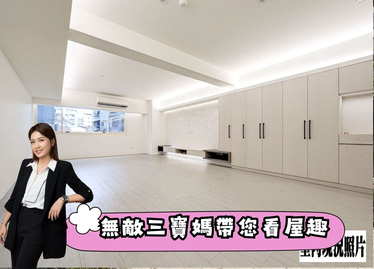 封面圖