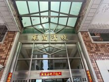錯過可惜)☆楠梓☆萊因清境低總價二房加車位