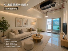 予柔💎力方飛士北科💎高樓景觀全新方正三房+坡車