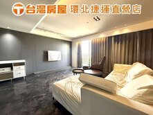 中壢近SOGO大空間麗朵3改1房車