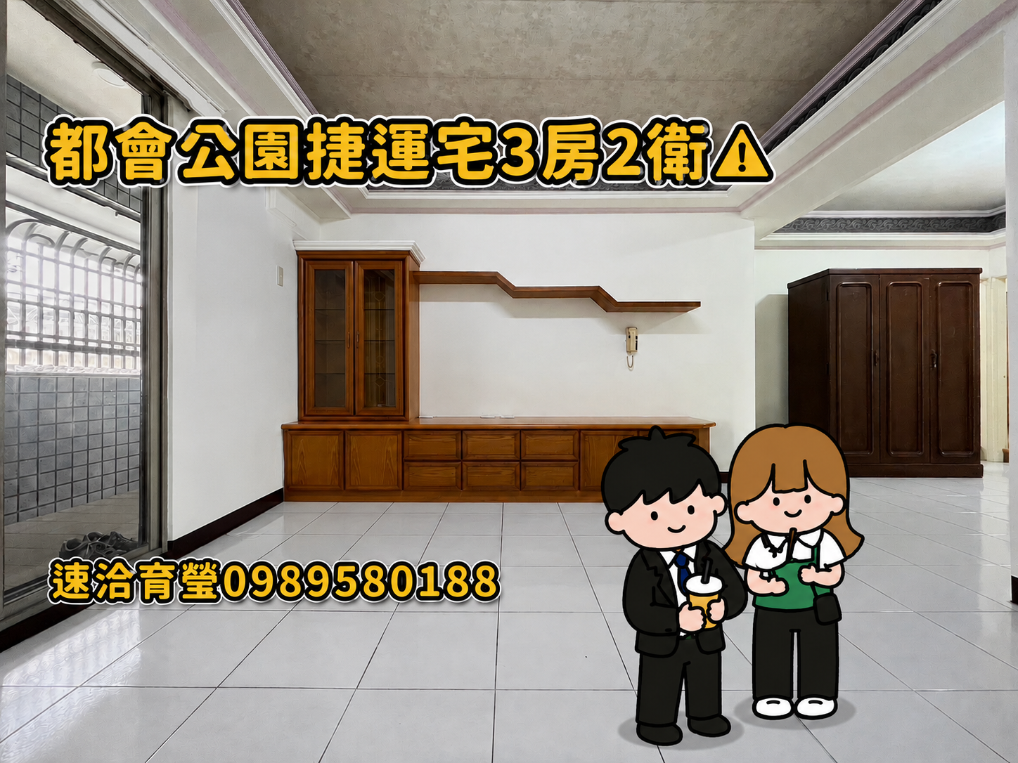 封面圖