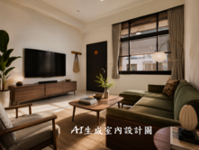 ⚜️『鎮』是妳的年輕美墅家