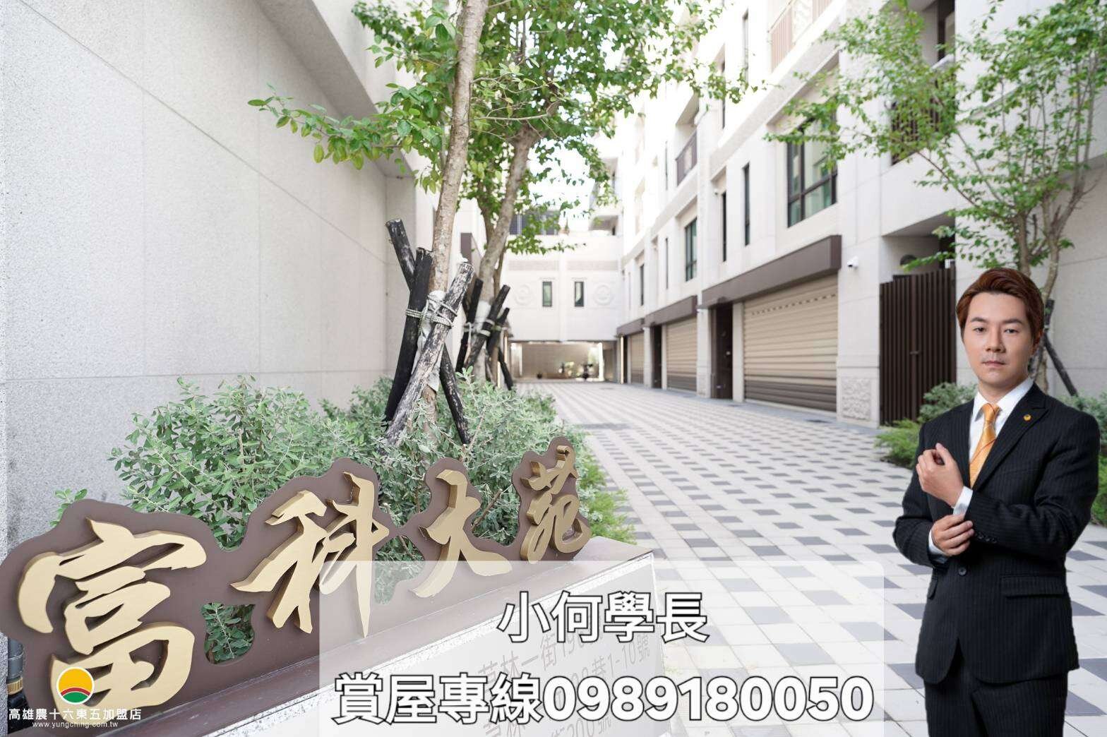 封面圖