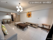 華廈雙捷運｜交通超方便｜溫馨三房｜低公設邊間