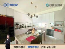 龍潭干城路邊間採光美透天
