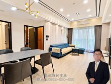 亞洲新灣區【三發晶沙】稀有大露臺〖3房平車〗