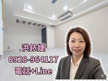 聚合發權美低總戶|靜巷精品宅|四改大三房平車輕屋