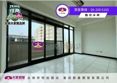 北區文元國小孝親大面寬車墅