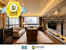 🏛市政府林蔭大道｜都廳苑｜高樓景觀高檔裝潢雙平車