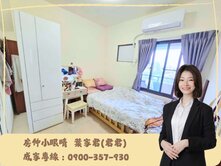 🍒【房仲小眼睛】楠梓車站│明亮大2房│邊間大平車
