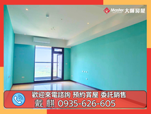 ❤️和合海景頂峰3房❤️