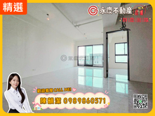 A9✨春木林遇見✨頭湖學區｜全新高樓邊間明亮3房車