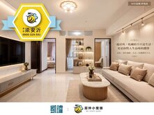 🚇R21楠梓家樂福｜藏美一品｜高樓景觀兩房平車