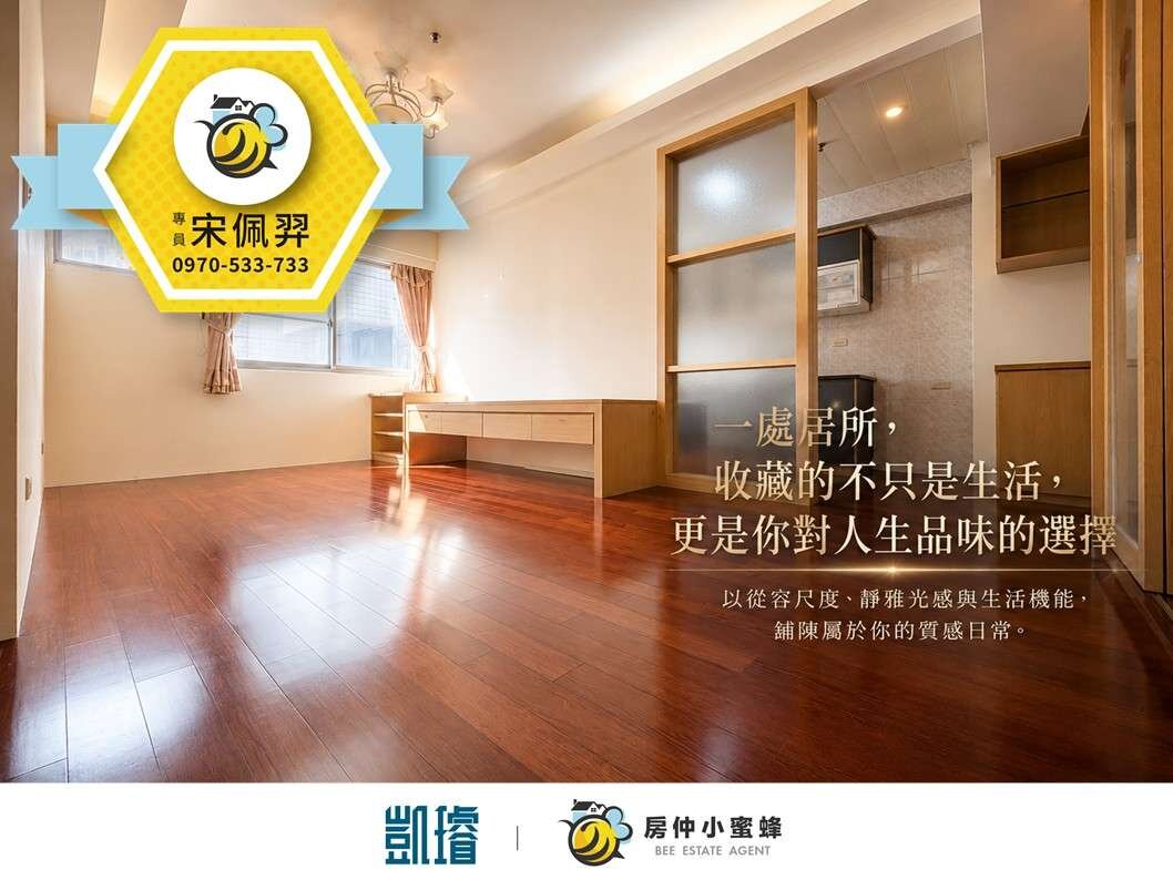 封面圖