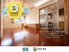 🚇亞灣近獅甲捷運｜明星學區｜高樓景觀兩房車位