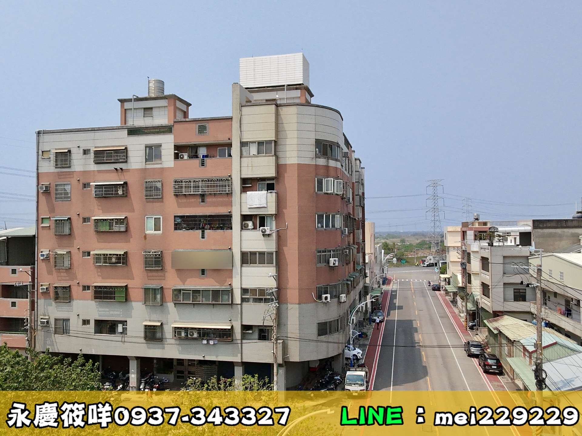 封面圖