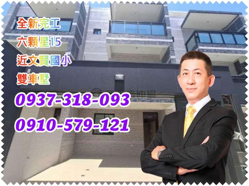 封面圖