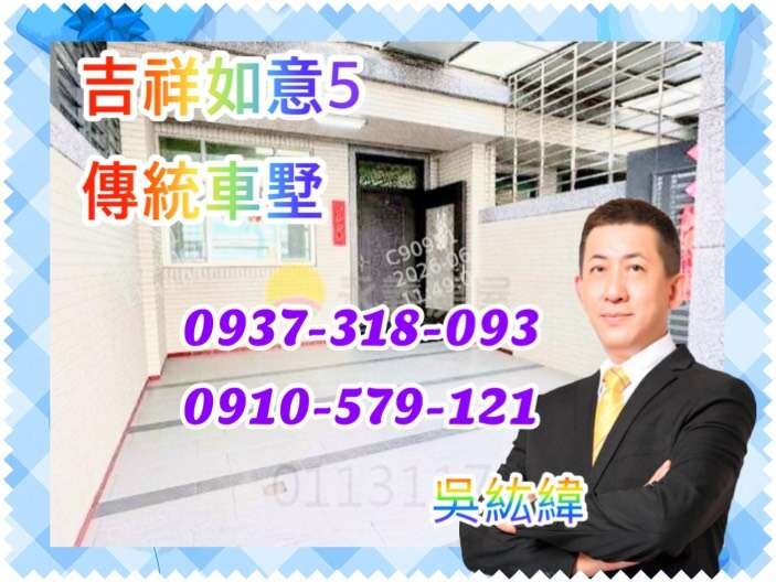 封面圖