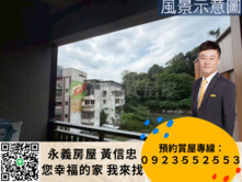 專約A+文德好境小資首購最佳選擇挑戰社區最CP
