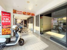 買店面找露西★三民路一中商圈｜透天穩賺錢黃金店面