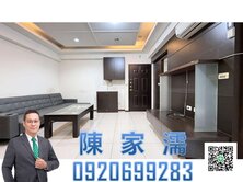 ✨阿濡推薦✨內壢前站忠孝商圈愛琴海二改三房+車位