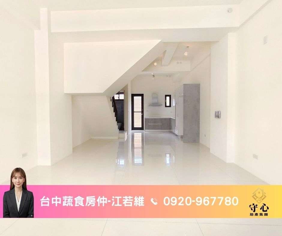 封面圖