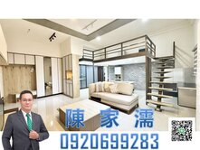 ✨阿濡推薦✨A19青埔國中巴黎線上露台3+1房雙車