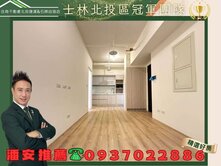 潘安精選獨家🔥鉅陞ONE全新成屋高樓景觀兩房車