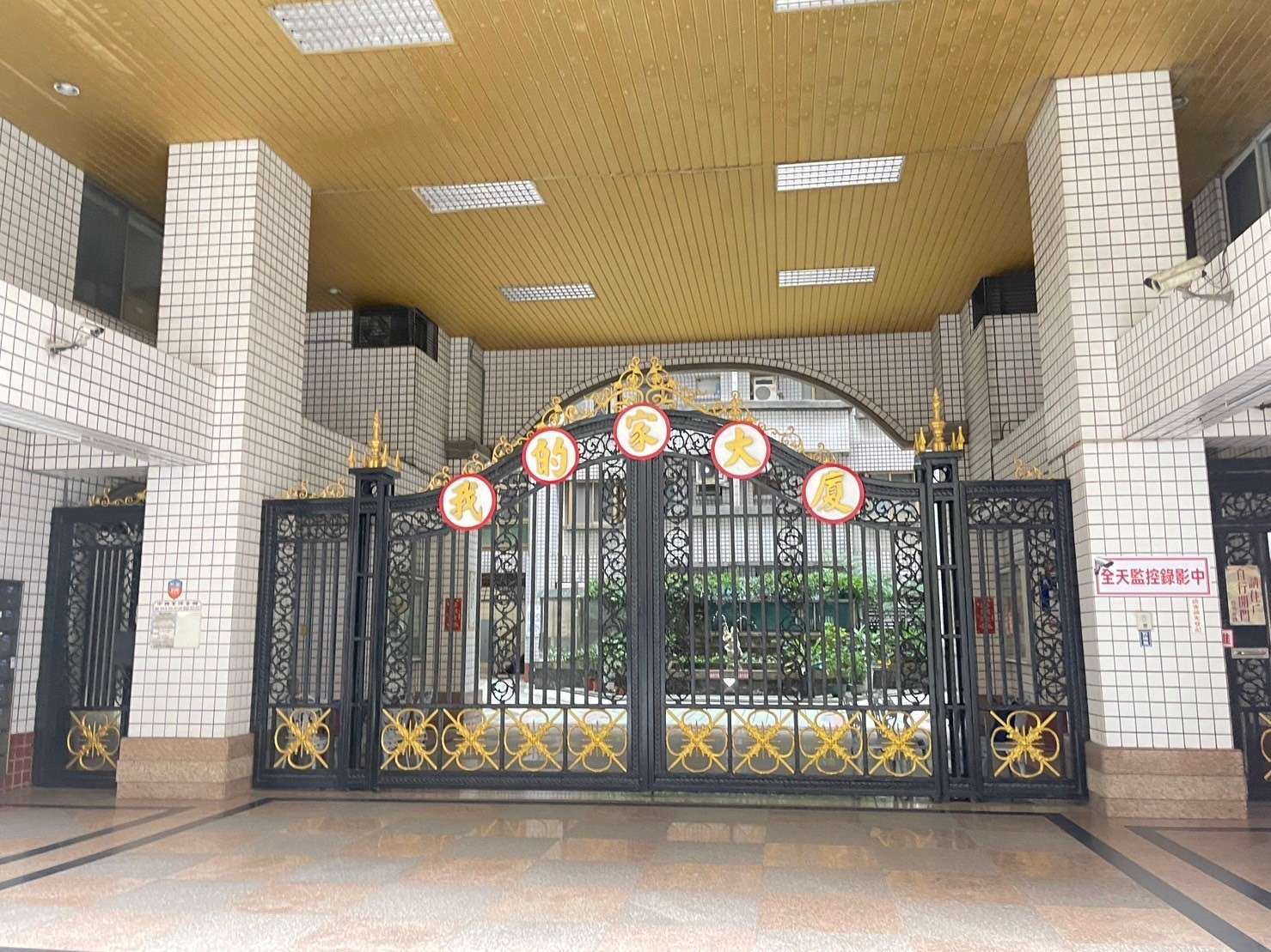 封面圖