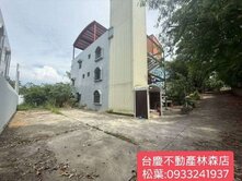 L036東義路合法農舍