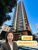 🏆草悟道第一排·19年總裁觀雲-85坪精品豪宅