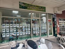 文化中心商圈人潮車潮 學區生活機能棒棒店面