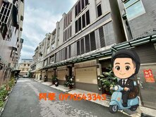 １手屋主專簽｜６米路輕屋齡４房車庫別墅｜１樓孝親房